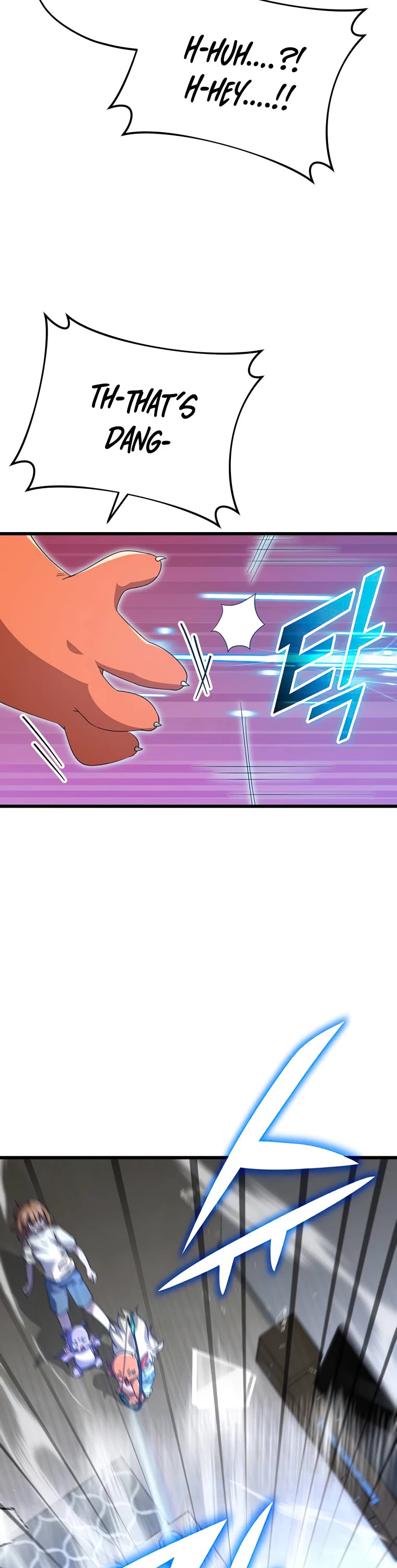 My Dad Is Too Strong Chapter 137 page 14 - Chapter 137