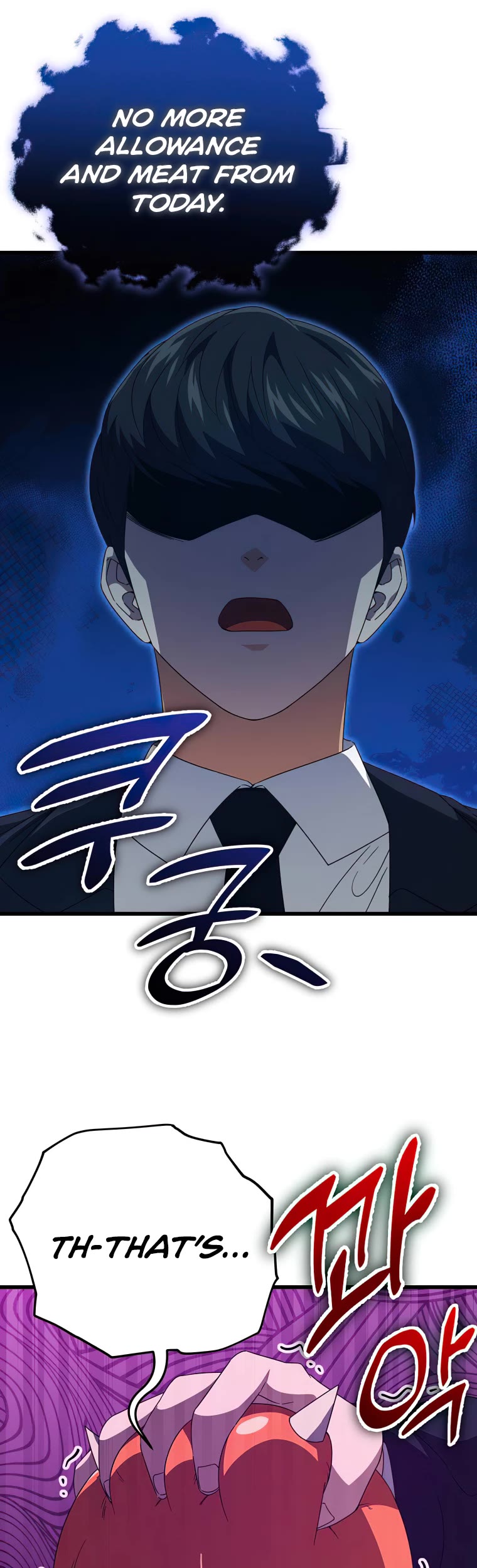 My Dad Is Too Strong Chapter 137 page 21 - Chapter 137