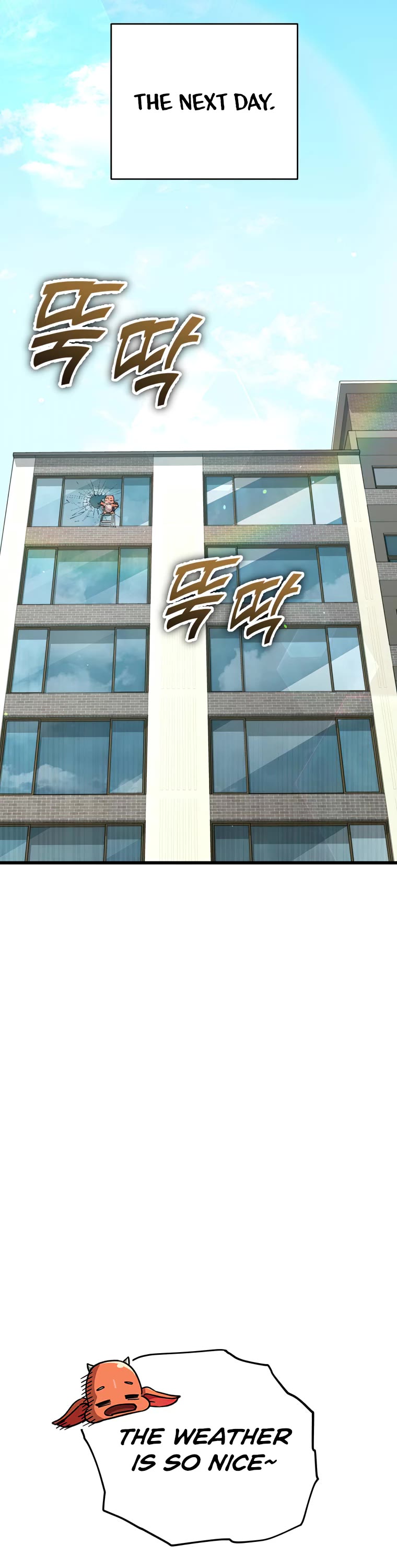 My Dad Is Too Strong Chapter 137 page 23 - Chapter 137