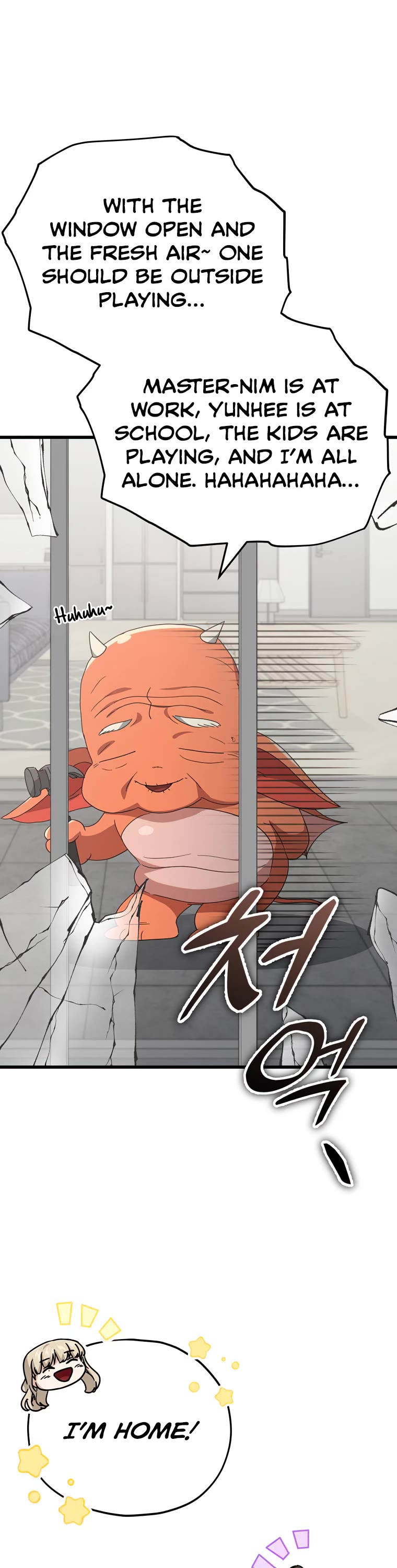 My Dad Is Too Strong Chapter 137 page 24 - Chapter 137