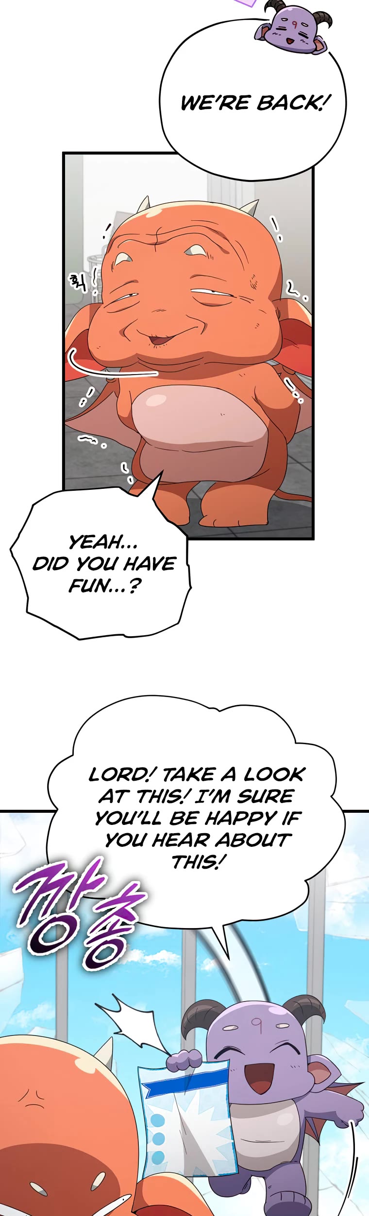 My Dad Is Too Strong Chapter 137 page 25 - Chapter 137