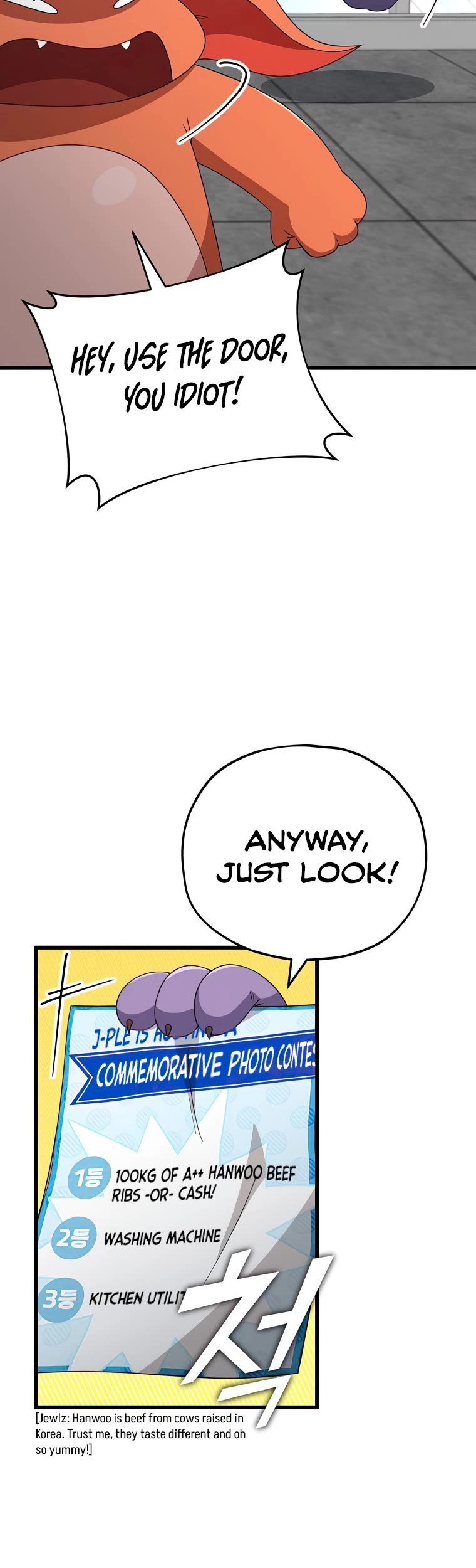 My Dad Is Too Strong Chapter 137 page 26 - Chapter 137
