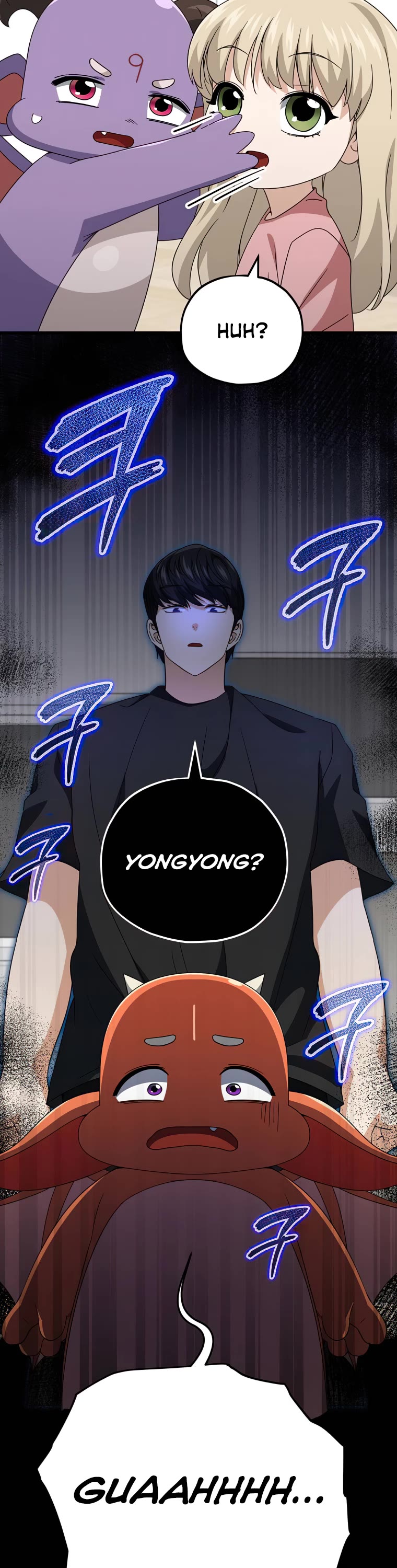 My Dad Is Too Strong Chapter 137 page 3 - Chapter 137