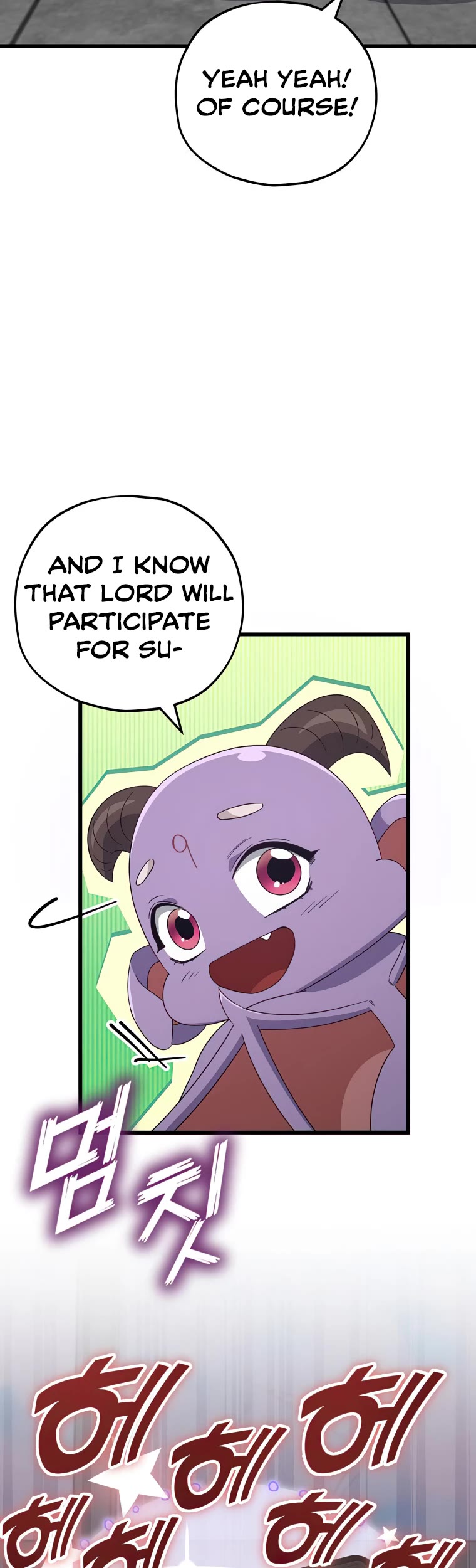 My Dad Is Too Strong Chapter 137 page 31 - Chapter 137