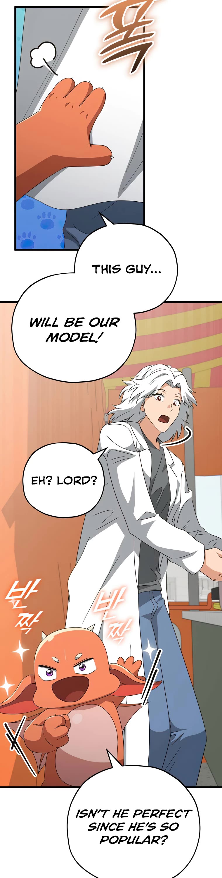 My Dad Is Too Strong Chapter 137 page 37 - Chapter 137