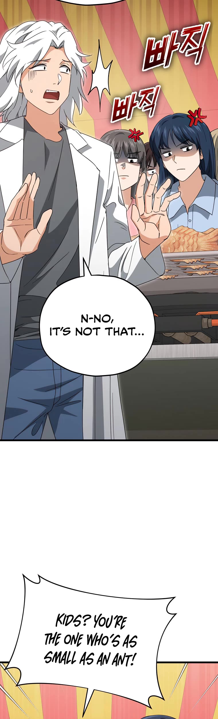 My Dad Is Too Strong Chapter 137 page 40 - Chapter 137