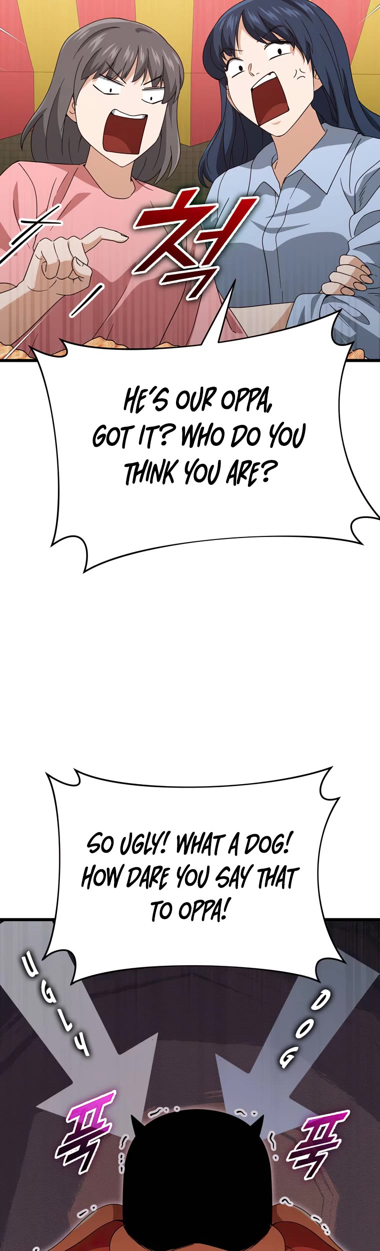 My Dad Is Too Strong Chapter 137 page 41 - Chapter 137