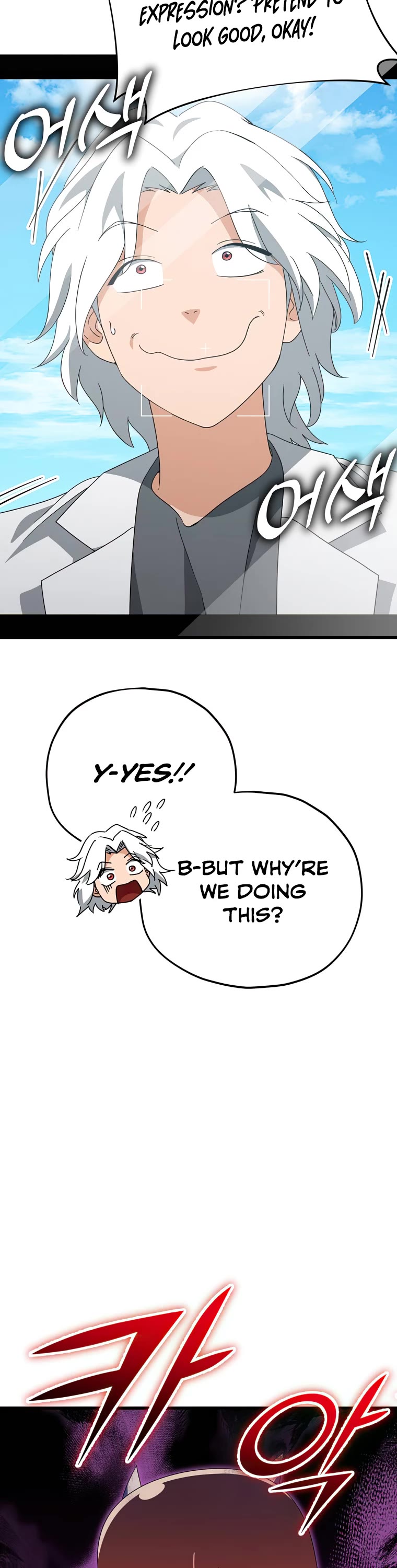 My Dad Is Too Strong Chapter 137 page 48 - Chapter 137