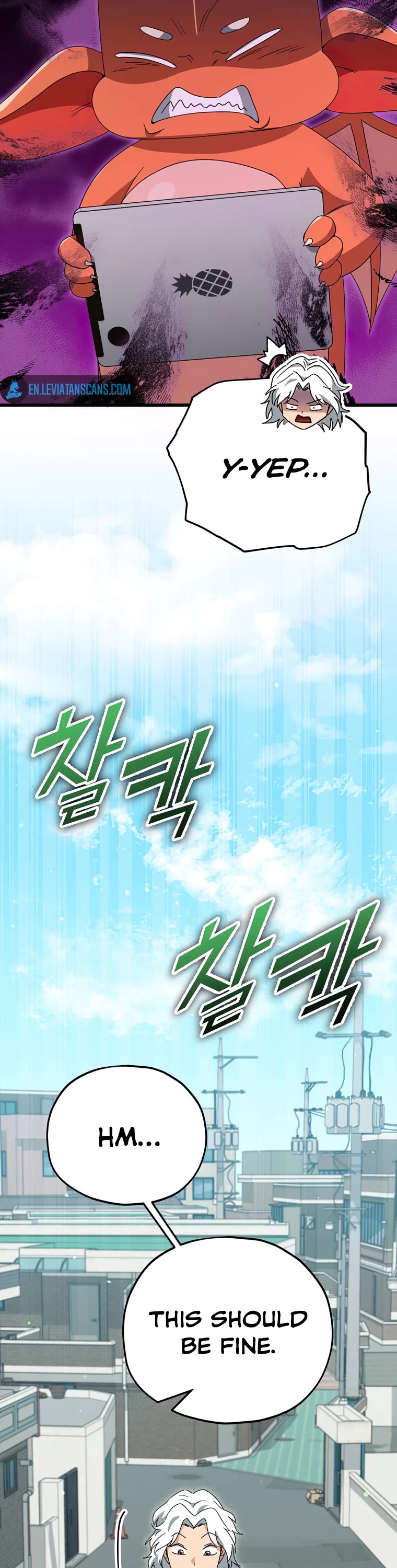 My Dad Is Too Strong Chapter 137 page 49 - Chapter 137