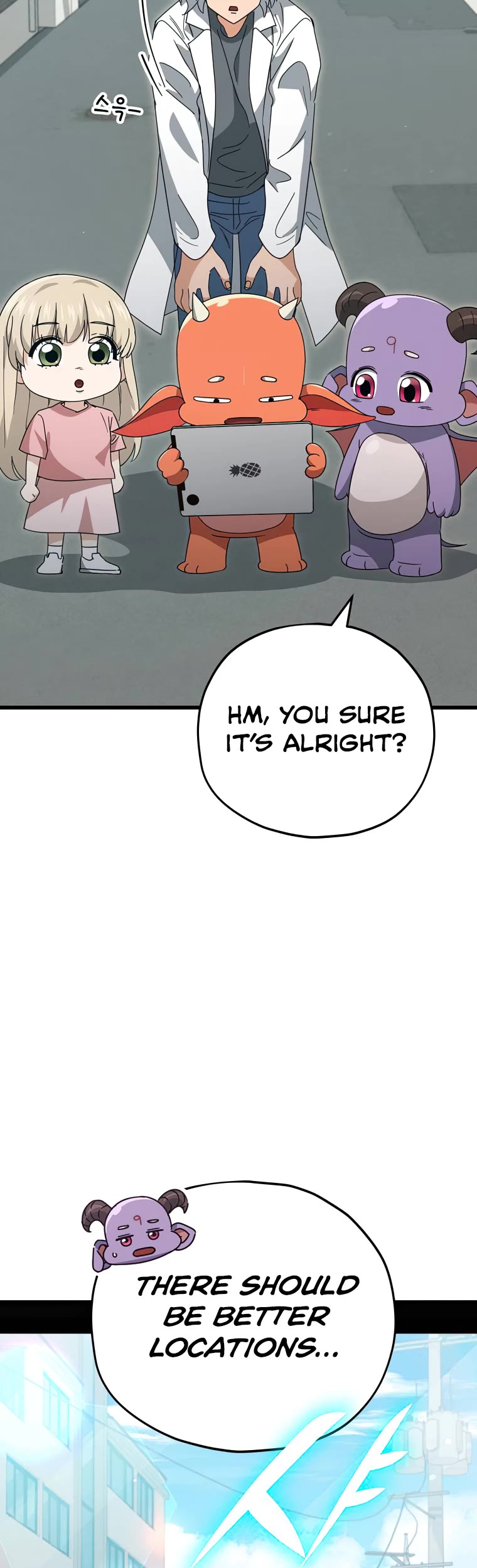 My Dad Is Too Strong Chapter 137 page 50 - Chapter 137