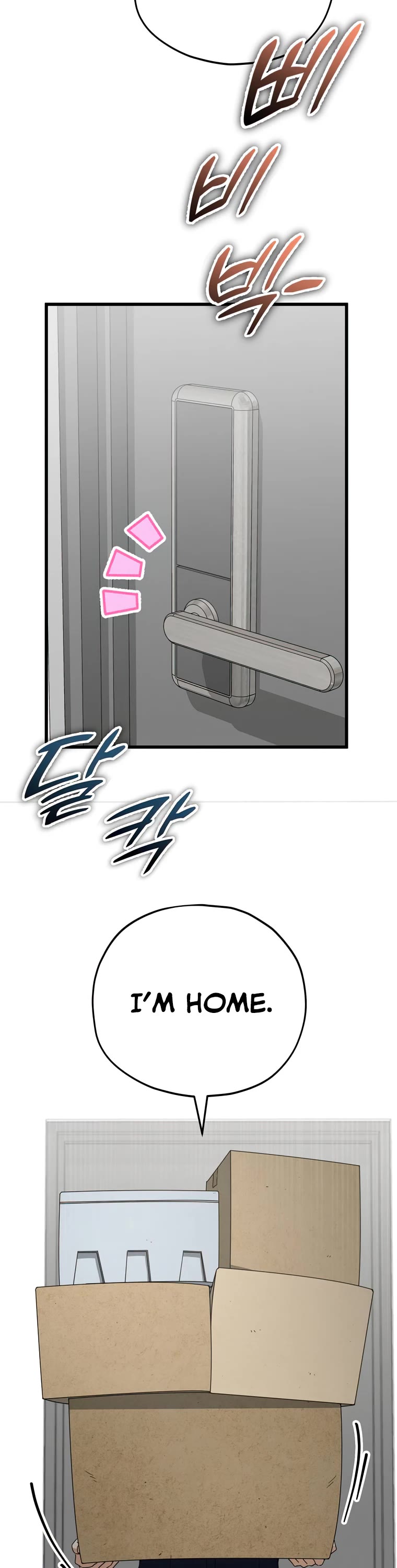 My Dad Is Too Strong Chapter 137 page 58 - Chapter 137