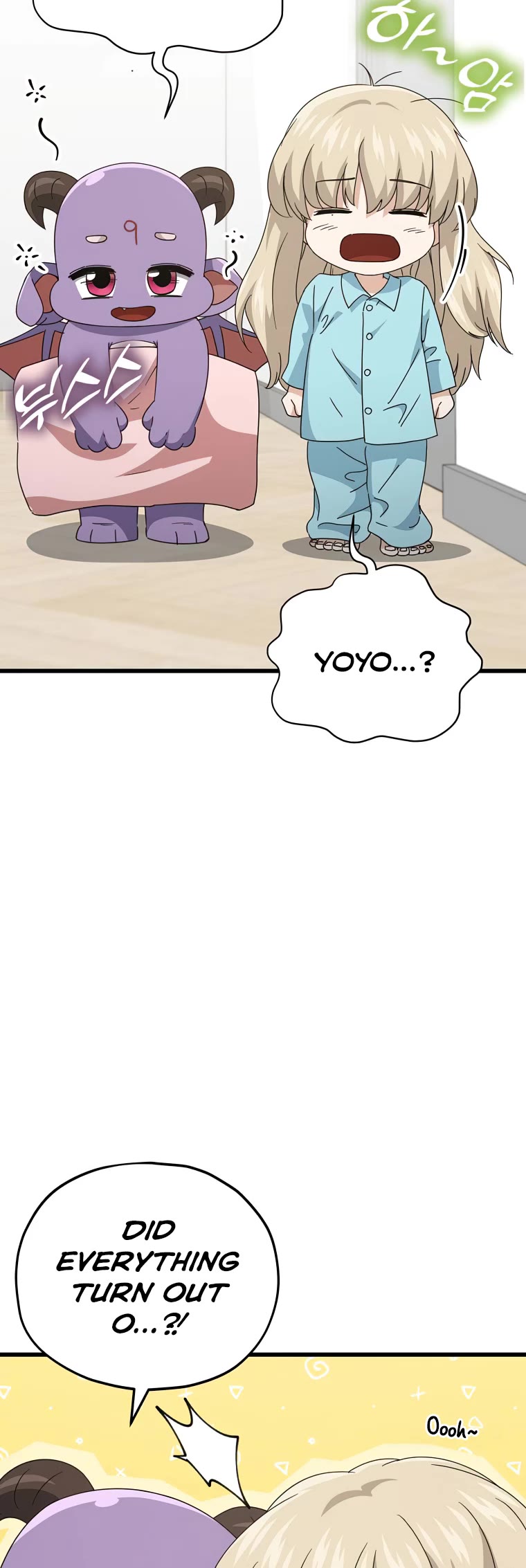 My Dad Is Too Strong Chapter 137 page 6 - Chapter 137