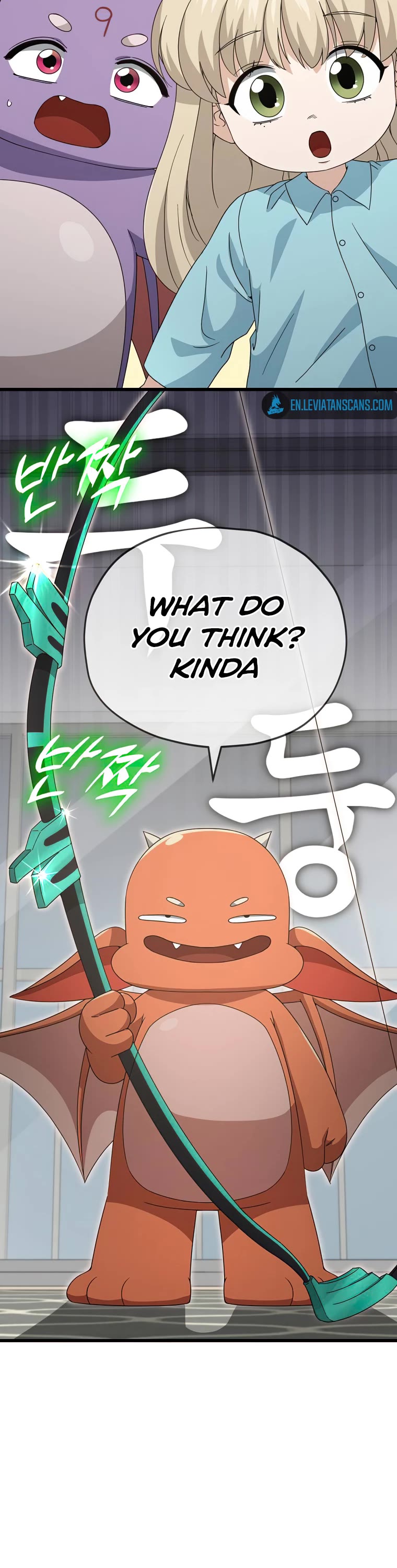 My Dad Is Too Strong Chapter 137 page 7 - Chapter 137
