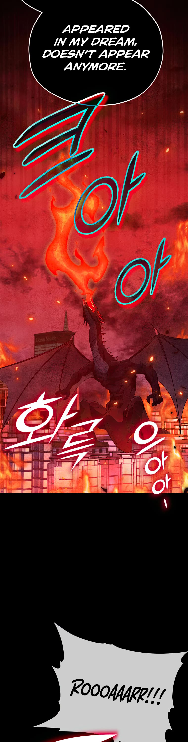 My Dad Is Too Strong Chapter 138 page 12 - Chapter 138