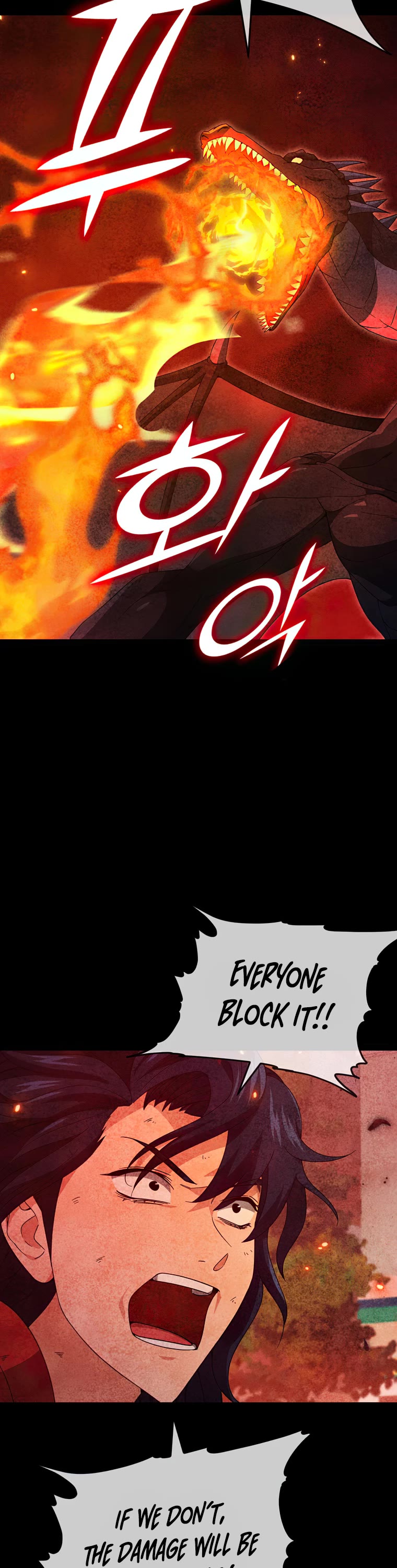 My Dad Is Too Strong Chapter 138 page 13 - Chapter 138