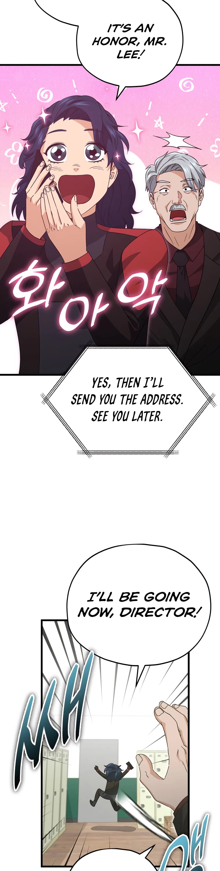 My Dad Is Too Strong Chapter 138 page 22 - Chapter 138