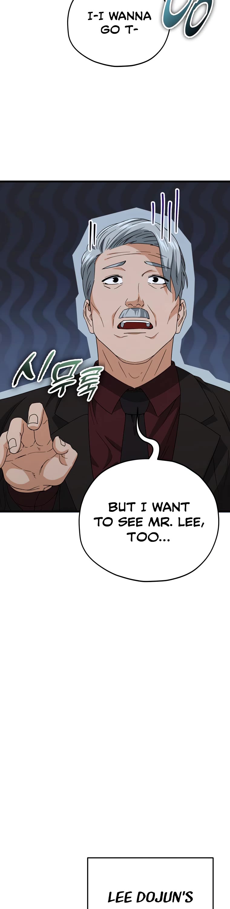 My Dad Is Too Strong Chapter 138 page 23 - Chapter 138