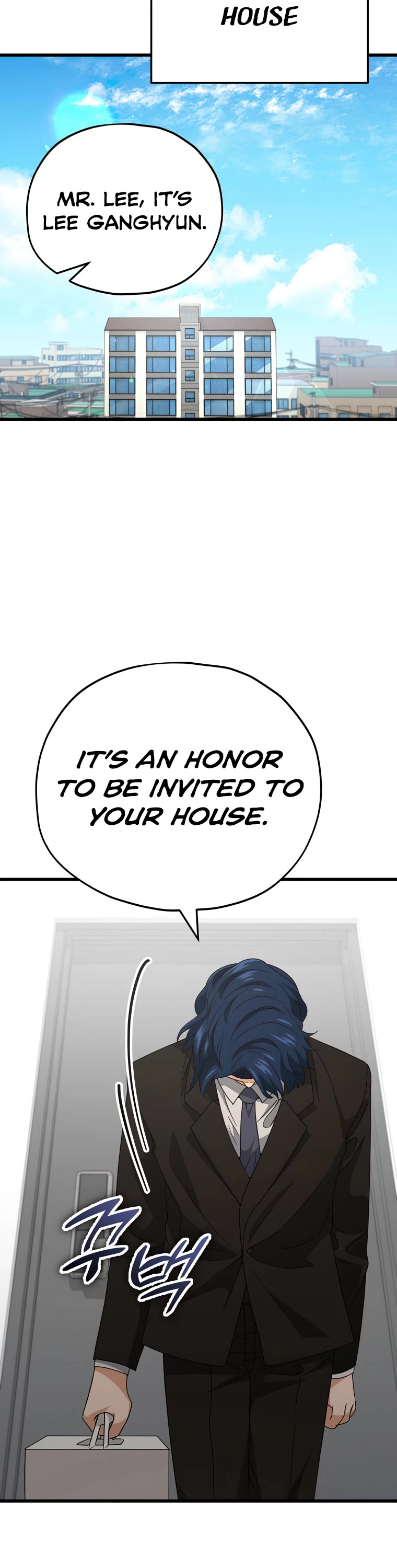 My Dad Is Too Strong Chapter 138 page 24 - Chapter 138