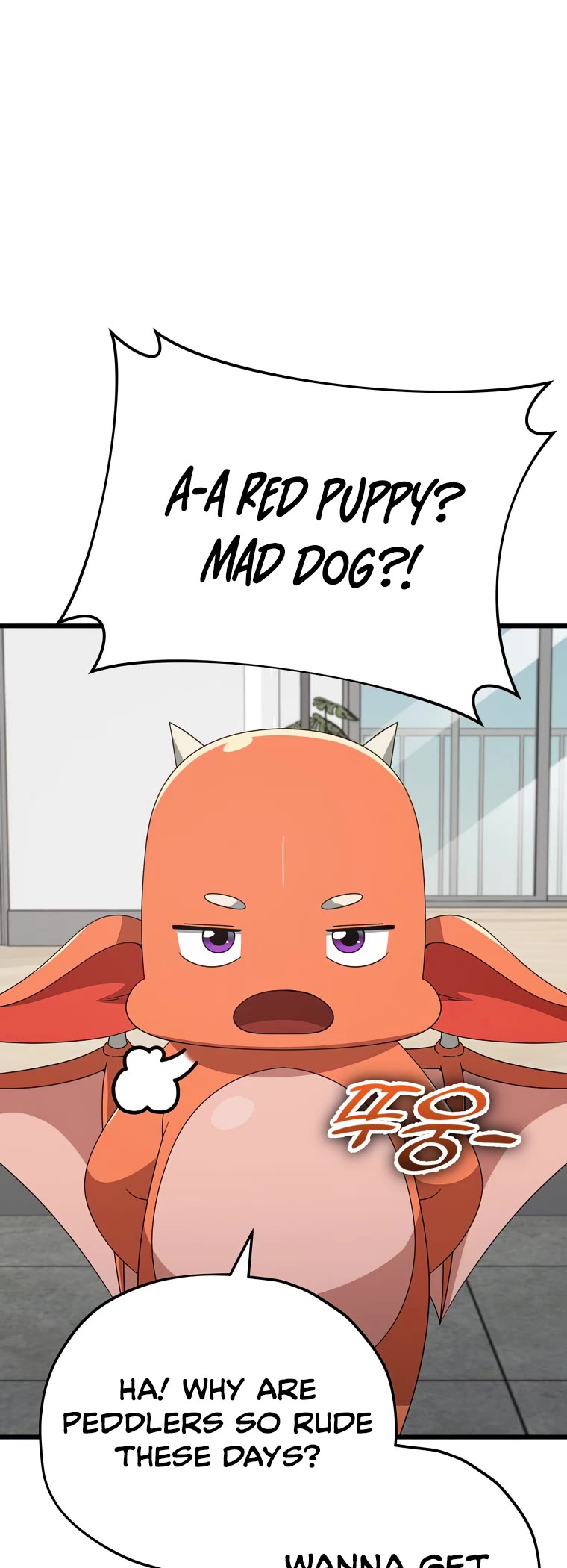 My Dad Is Too Strong Chapter 138 page 26 - Chapter 138