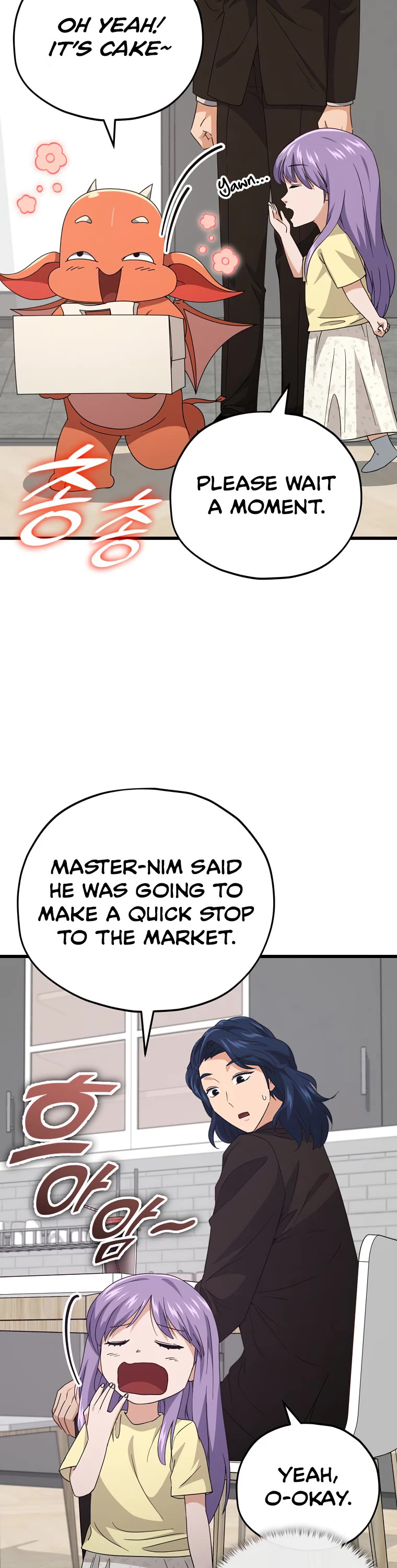 My Dad Is Too Strong Chapter 138 page 29 - Chapter 138