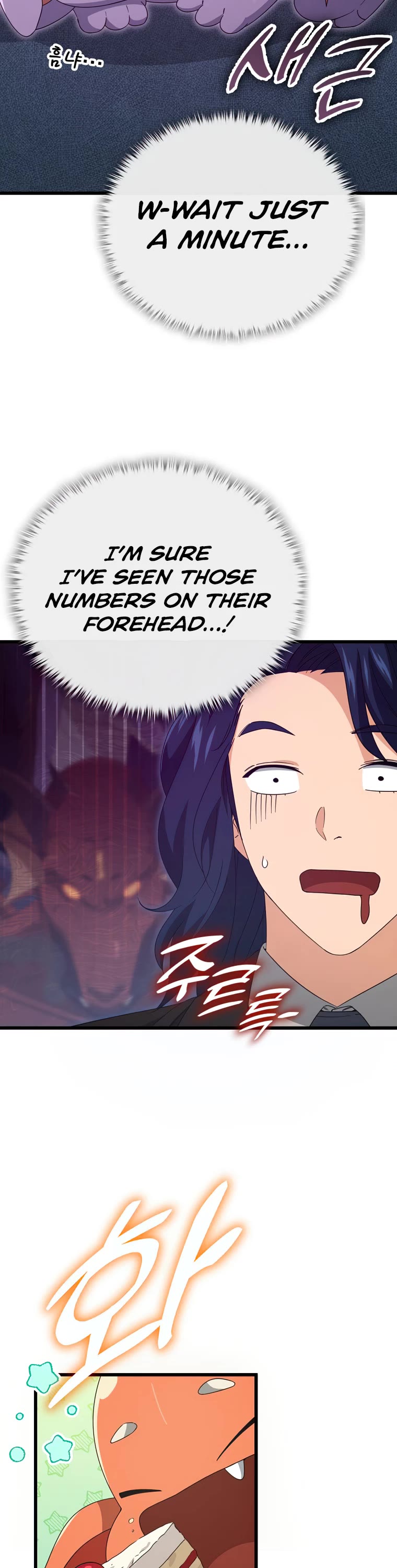 My Dad Is Too Strong Chapter 138 page 32 - Chapter 138