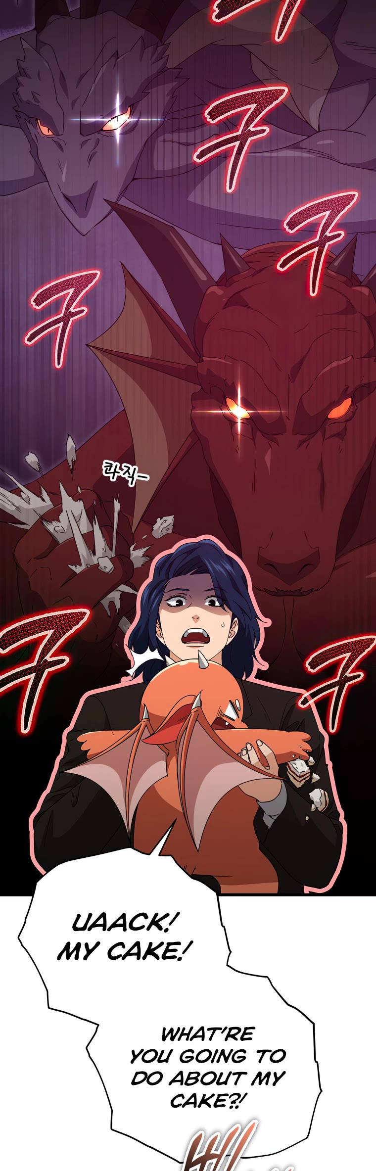My Dad Is Too Strong Chapter 138 page 35 - Chapter 138