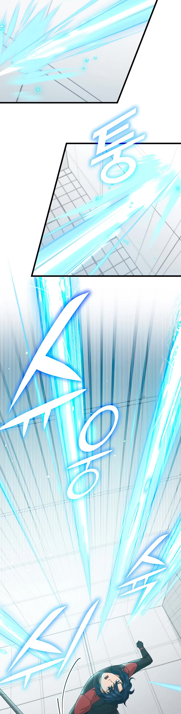 My Dad Is Too Strong Chapter 138 page 4 - Chapter 138
