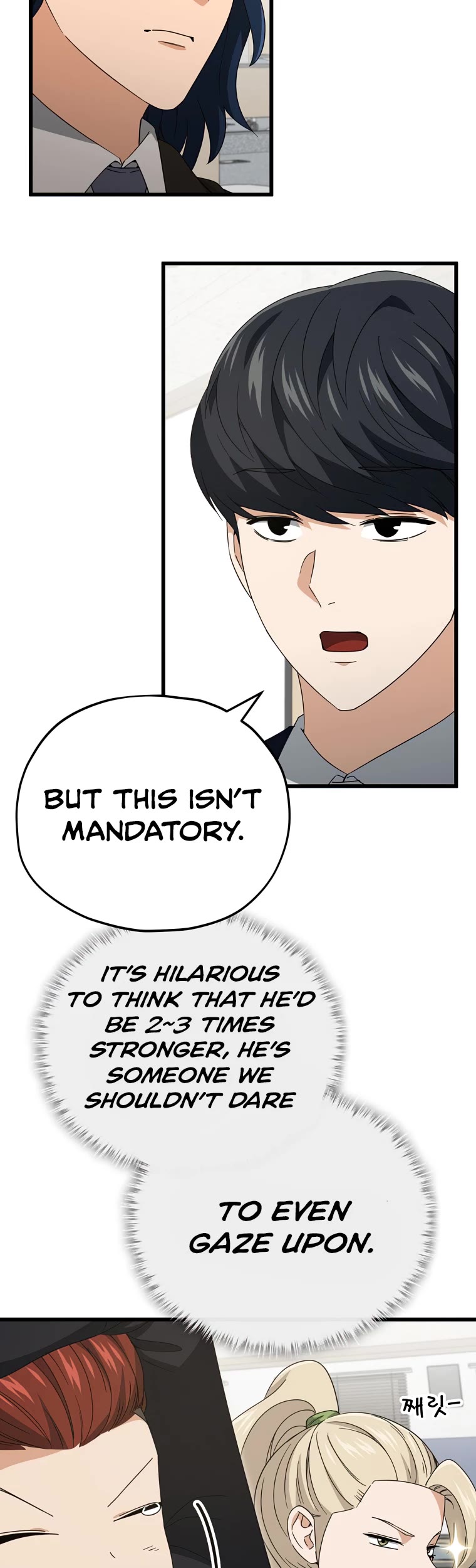 My Dad Is Too Strong Chapter 138 page 40 - Chapter 138