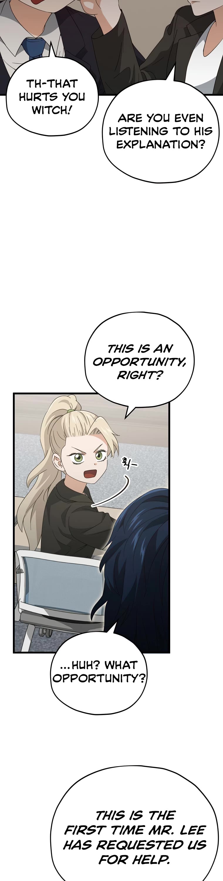 My Dad Is Too Strong Chapter 138 page 42 - Chapter 138
