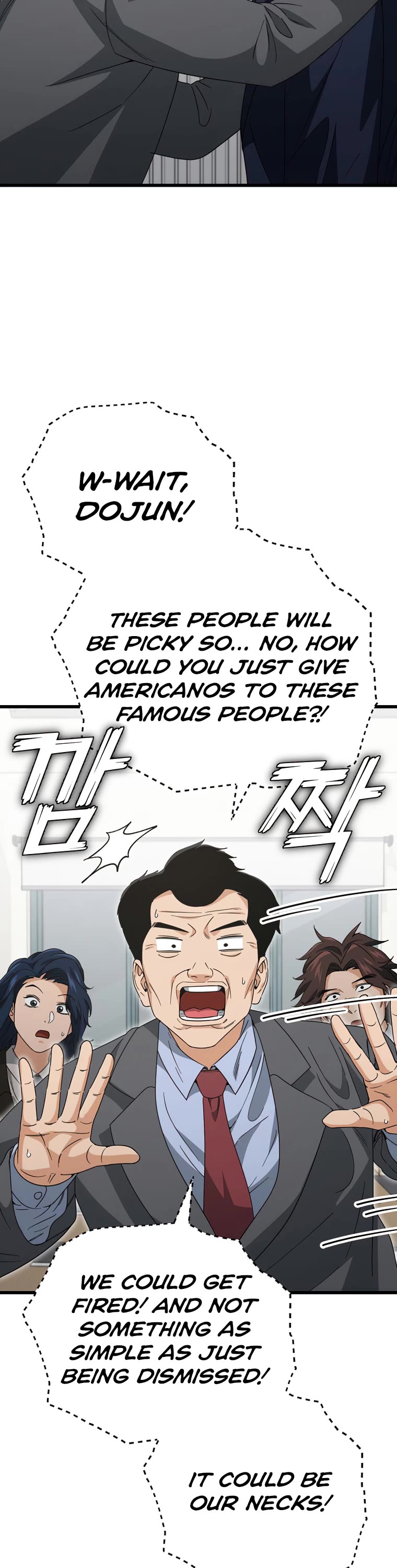 My Dad Is Too Strong Chapter 139 page 12 - Chapter 139