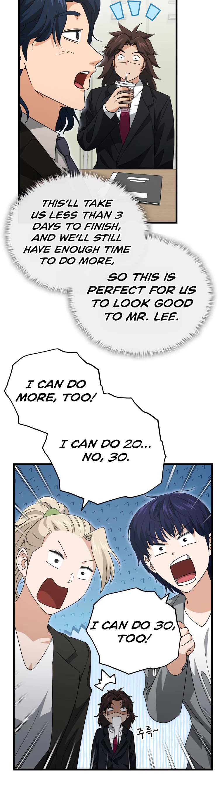 My Dad Is Too Strong Chapter 139 page 16 - Chapter 139