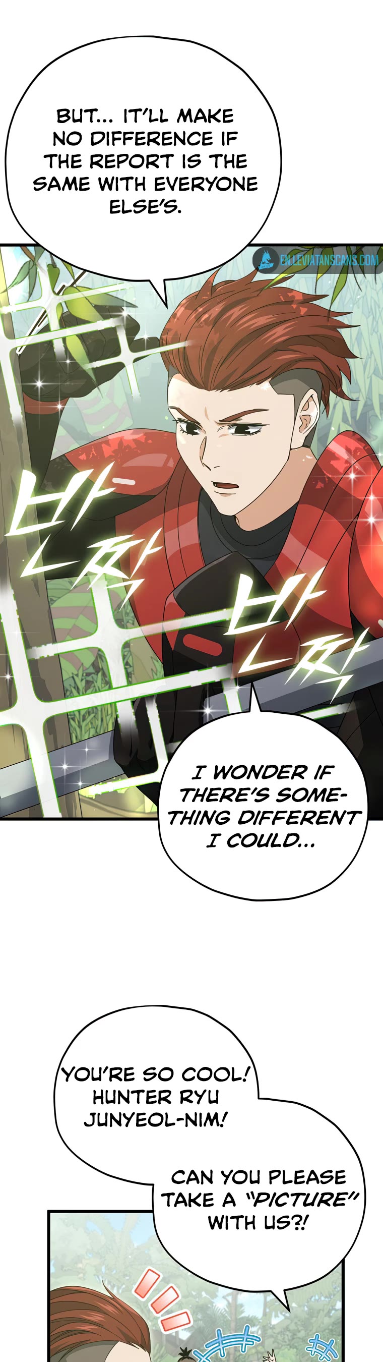 My Dad Is Too Strong Chapter 139 page 25 - Chapter 139