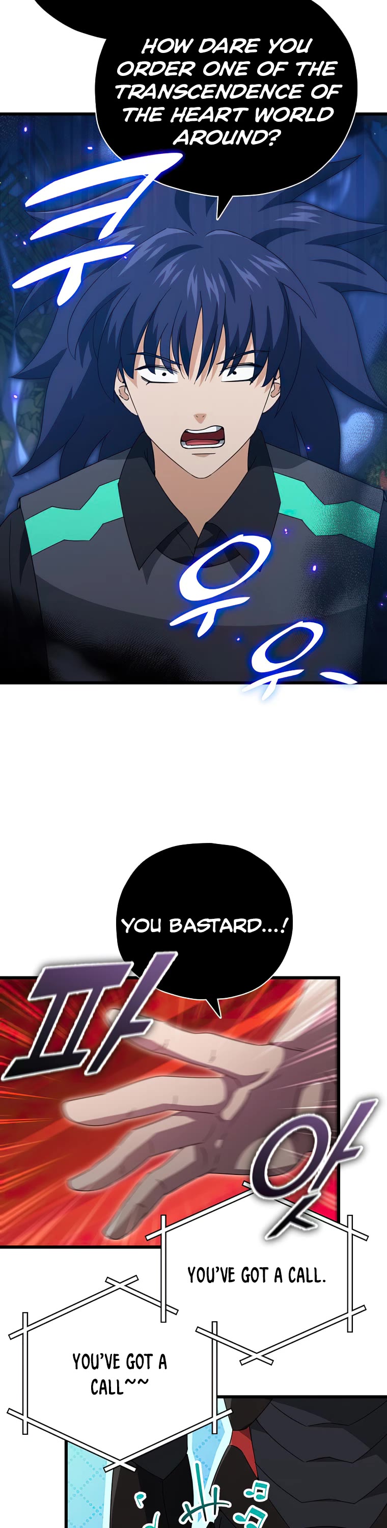My Dad Is Too Strong Chapter 139 page 28 - Chapter 139