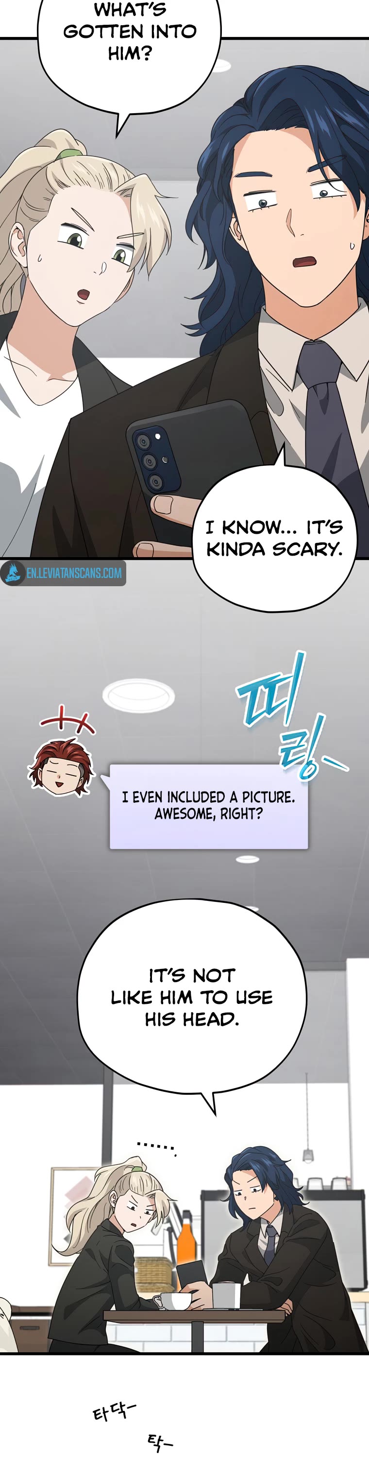 My Dad Is Too Strong Chapter 139 page 34 - Chapter 139