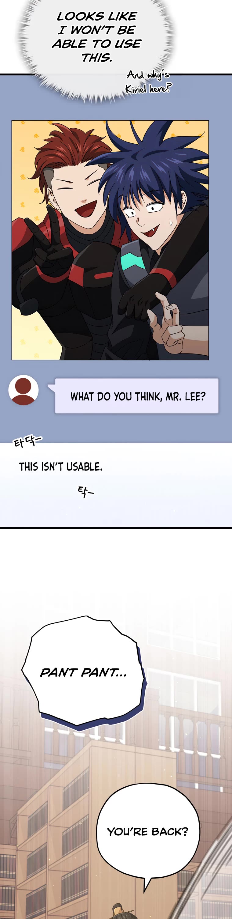 My Dad Is Too Strong Chapter 139 page 38 - Chapter 139