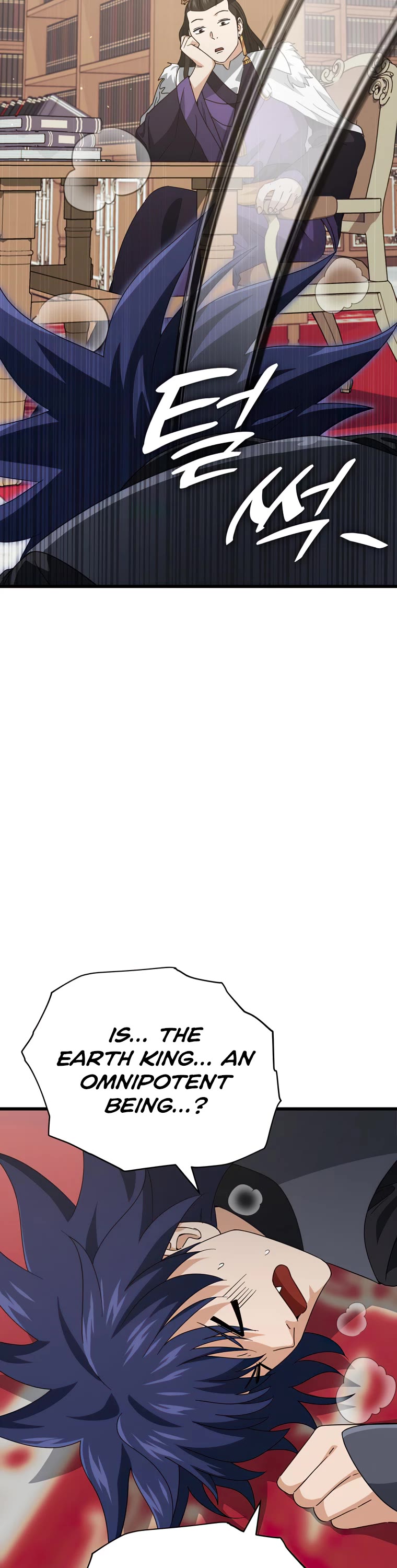 My Dad Is Too Strong Chapter 139 page 39 - Chapter 139