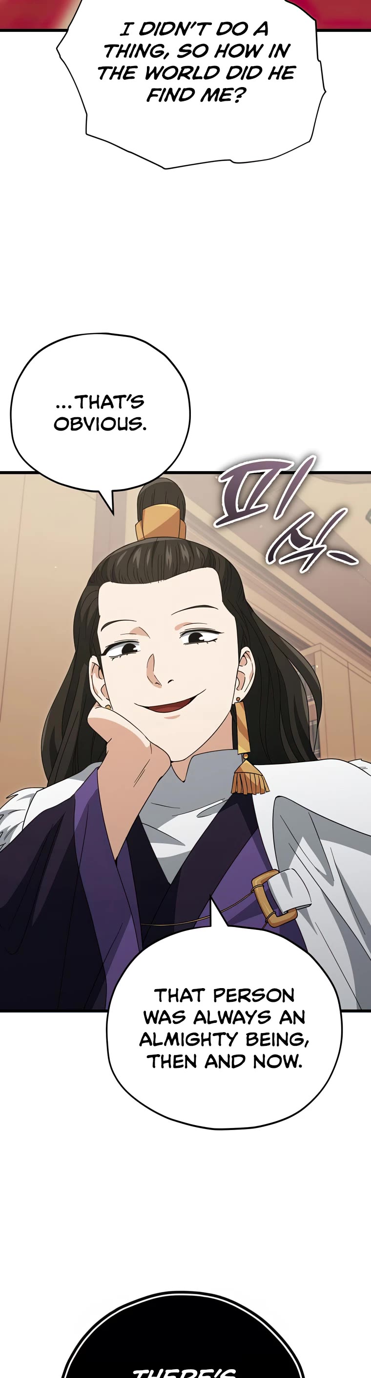 My Dad Is Too Strong Chapter 139 page 40 - Chapter 139