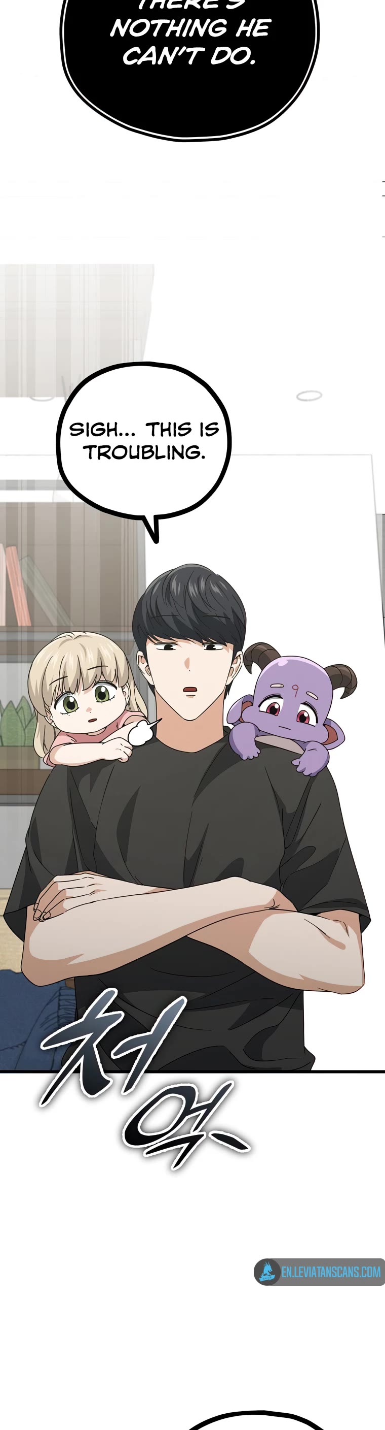 My Dad Is Too Strong Chapter 139 page 41 - Chapter 139