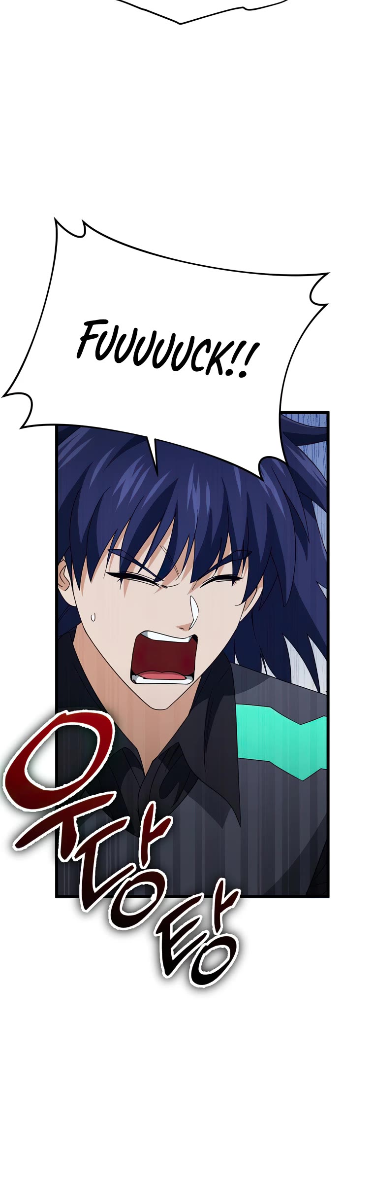 My Dad Is Too Strong Chapter 139 page 5 - Chapter 139