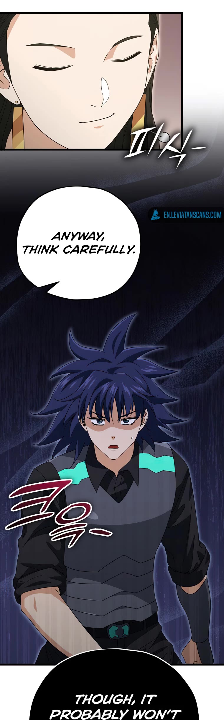 My Dad Is Too Strong Chapter 139 page 6 - Chapter 139