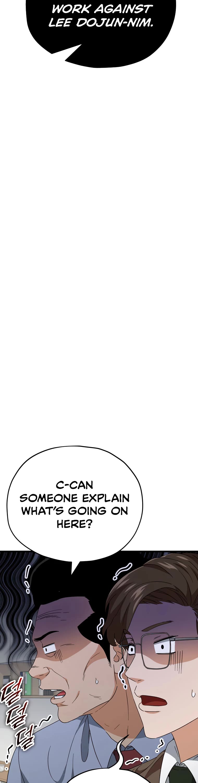 My Dad Is Too Strong Chapter 139 page 7 - Chapter 139