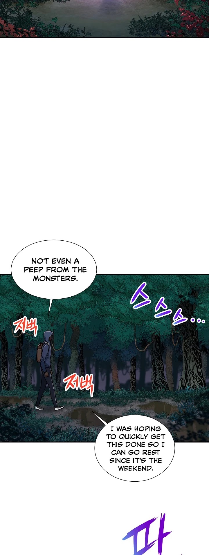 My Dad Is Too Strong Chapter 14 page 11 - Chapter 14