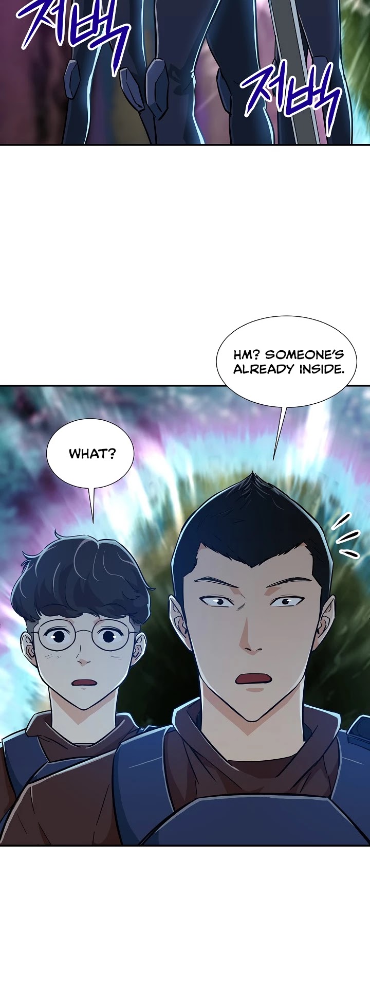 My Dad Is Too Strong Chapter 14 page 13 - Chapter 14