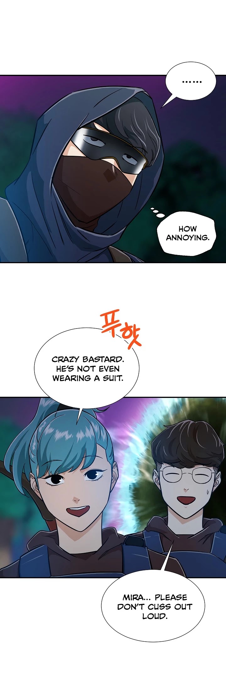 My Dad Is Too Strong Chapter 14 page 14 - Chapter 14