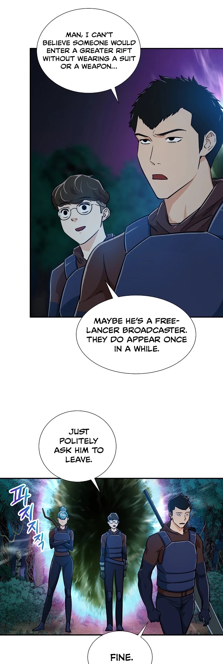 My Dad Is Too Strong Chapter 14 page 15 - Chapter 14