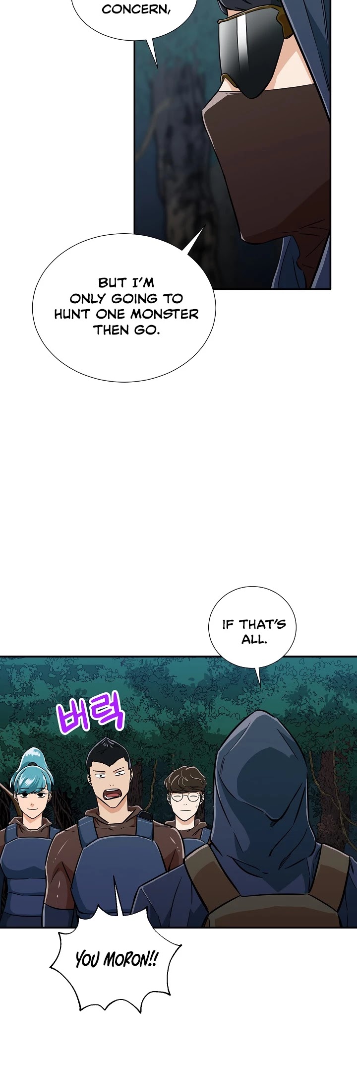 My Dad Is Too Strong Chapter 14 page 18 - Chapter 14