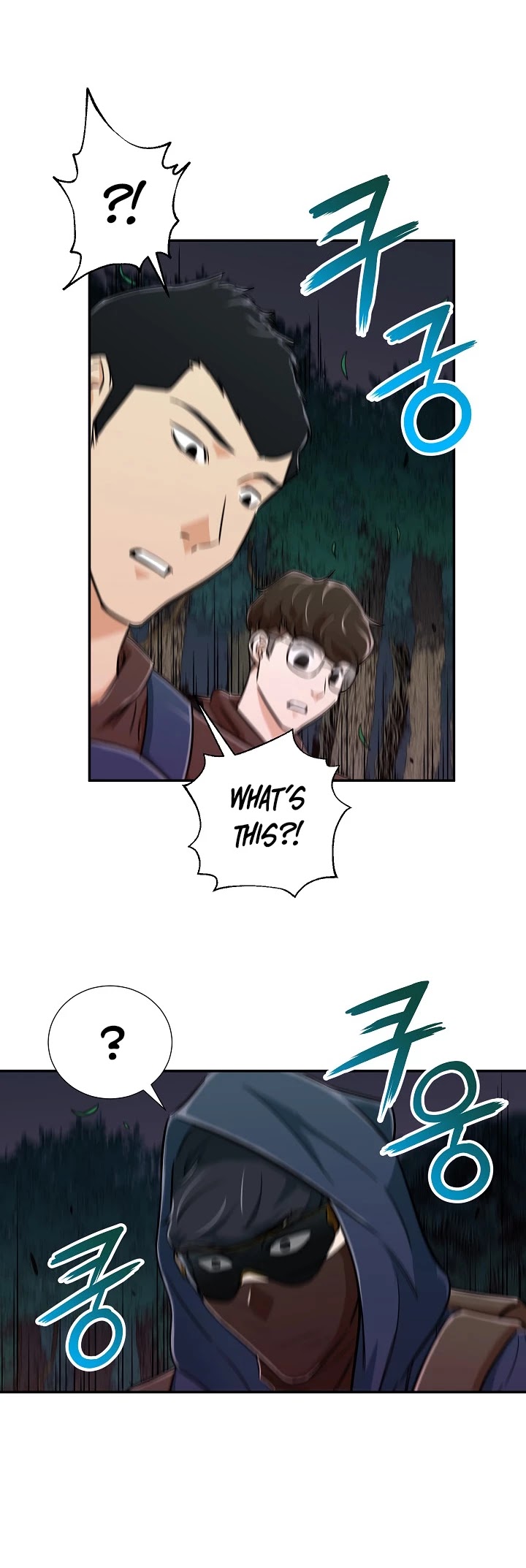 My Dad Is Too Strong Chapter 14 page 19 - Chapter 14