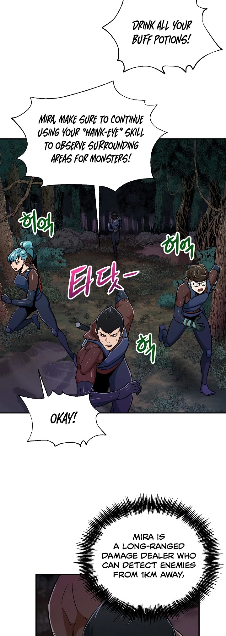 My Dad Is Too Strong Chapter 14 page 28 - Chapter 14