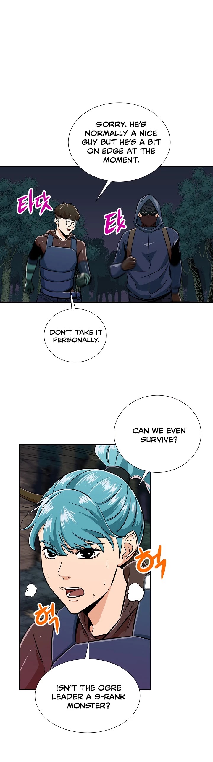 My Dad Is Too Strong Chapter 14 page 32 - Chapter 14