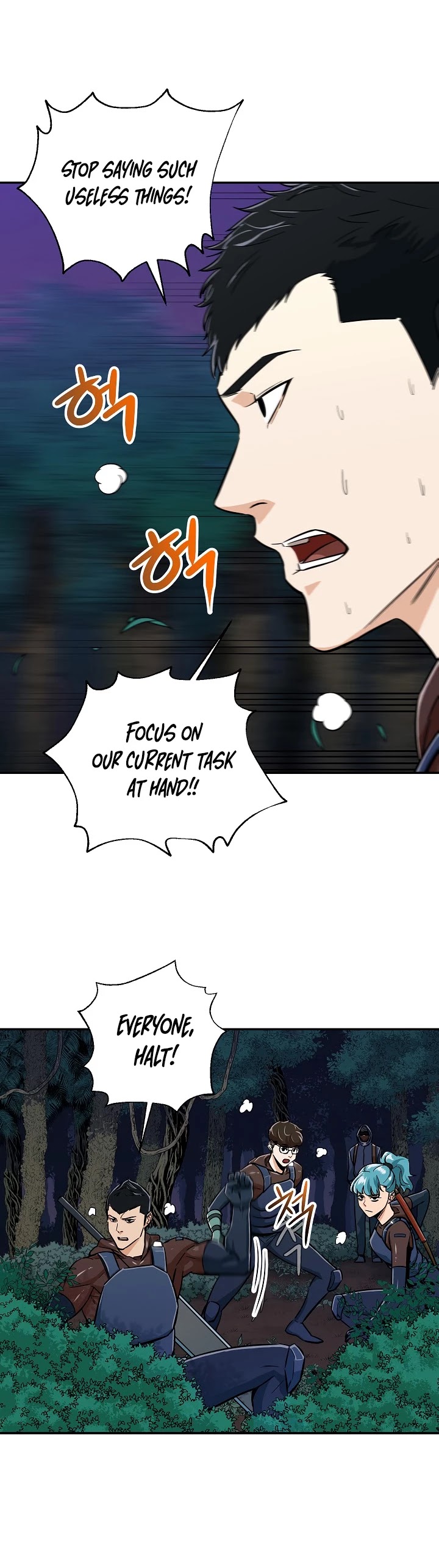 My Dad Is Too Strong Chapter 14 page 33 - Chapter 14